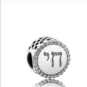 Authentic PANDORA Chai Life Charm